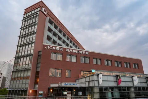 Japanese Overseas Migration Museum