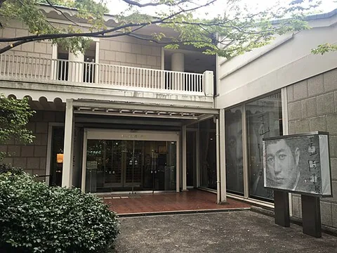 Kanagawa Museum of Modern Literature
