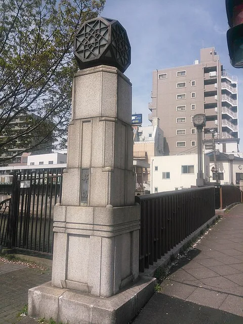 Miyakobashi Shotengai