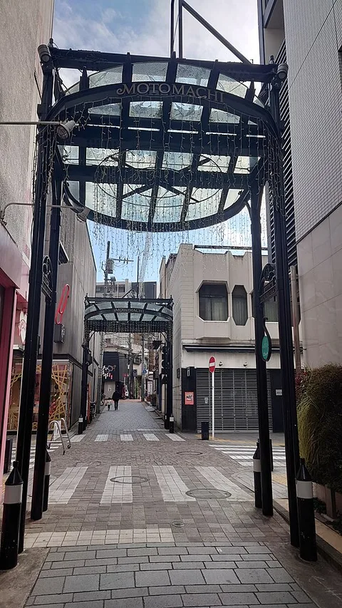 Motomachi Shopping Street