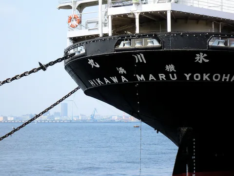 NYK Hikawa Maru