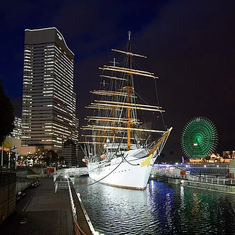 Nippon Maru Memorial Park