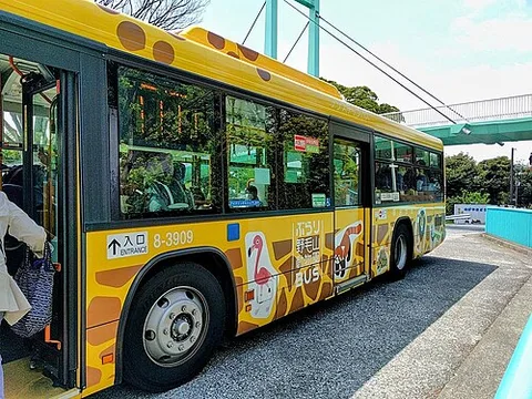 Nogeyama Zoo