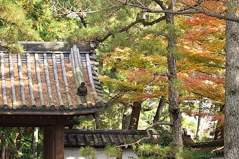 Sankeien