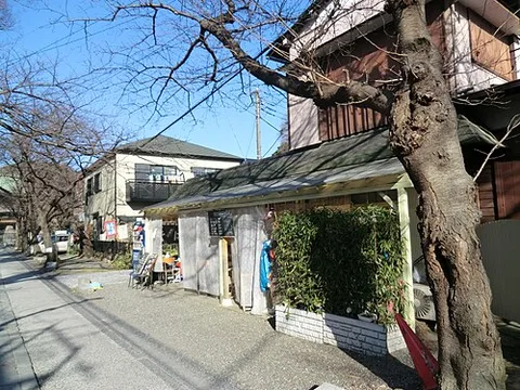 Shomyoji and Kanagawa Prefectural Kanazawa Bunko