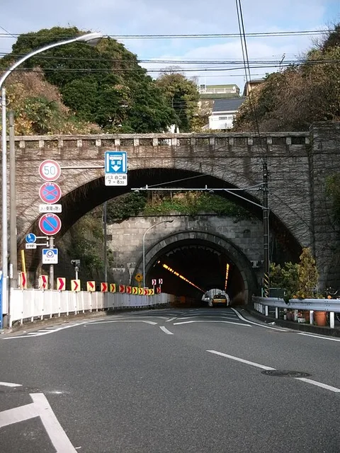 Yamate Park Tennis Courts and Tennis Birthplace Memorial Museum