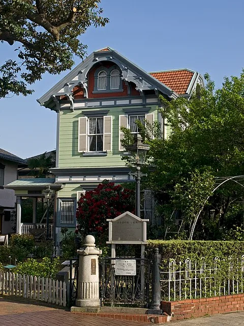 Yamate Western Houses