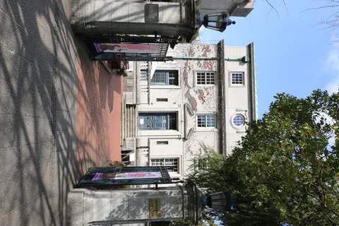 Yokohama Archives of History