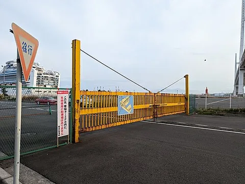 Yokohama Bay Bridge Sky Walk