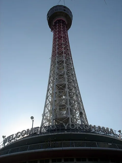 Yokohama Marine Tower