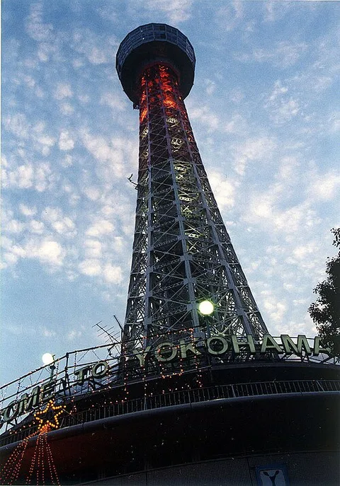 Yokohama Marine Tower