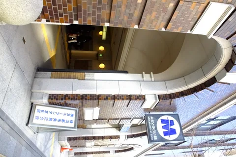 Yokohama Museum of EurAsian Cultures